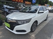 Honda Crider 2021