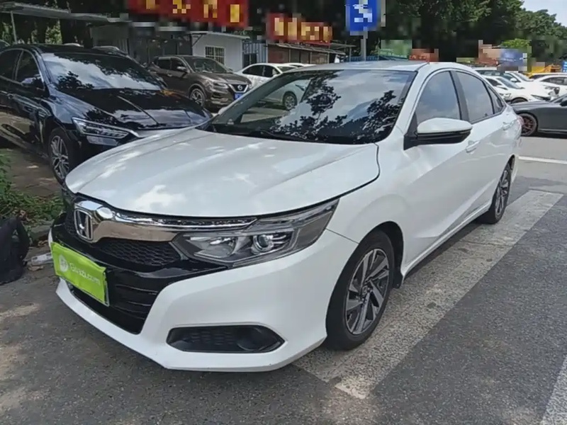 Honda Crider
