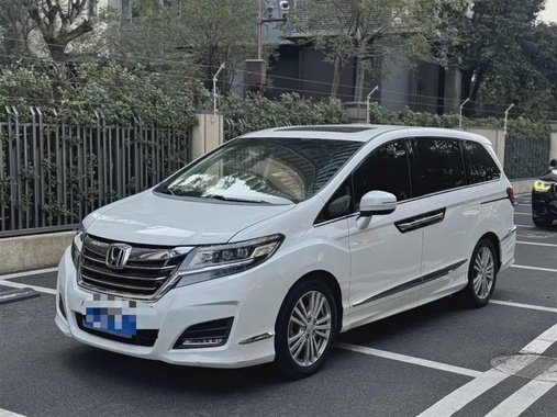 Honda Elysion 2016