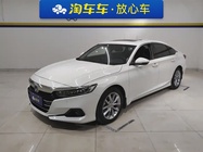 Honda Accord 2023
