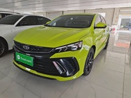 Geely Binrui 2023