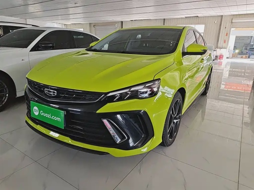 Geely Binrui 2023