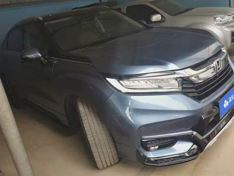 Honda Avancier