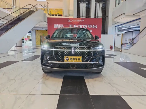 Lincoln Nautilus 2025