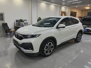 Honda XR-V 2022