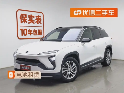 NIO ES6 2020