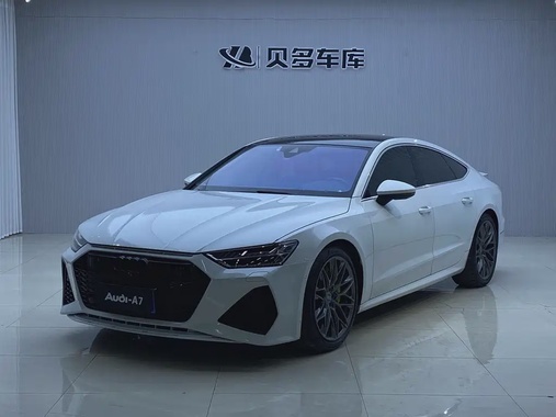 Audi A7 2020
