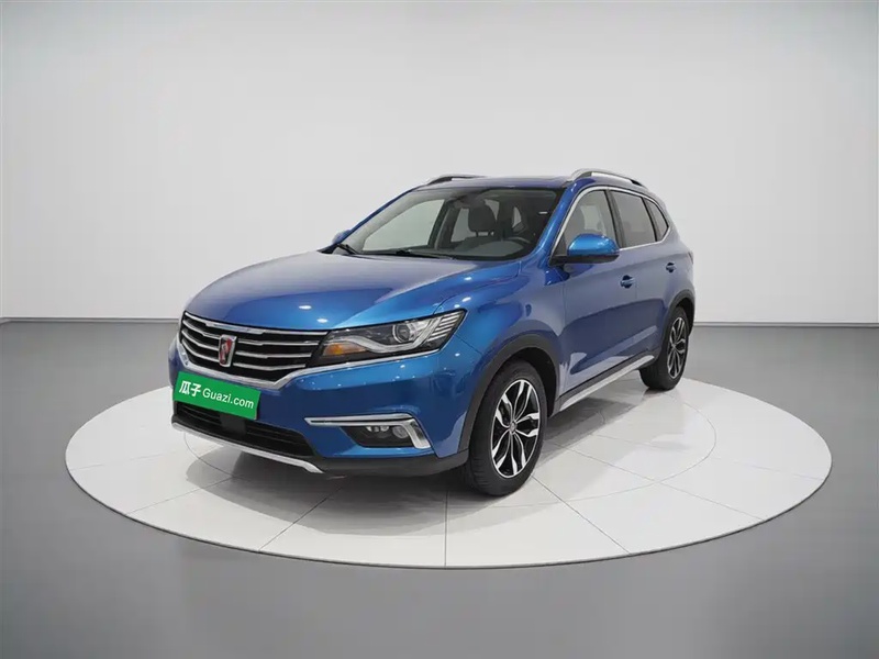 Roewe RX5