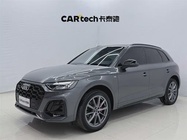 Audi Q5 2022