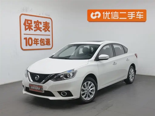 Nissan Sylphy 2019