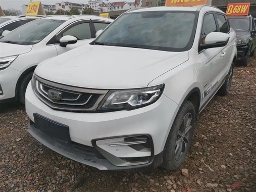 Geely Boyue 2019
