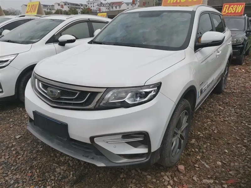 Geely Boyue