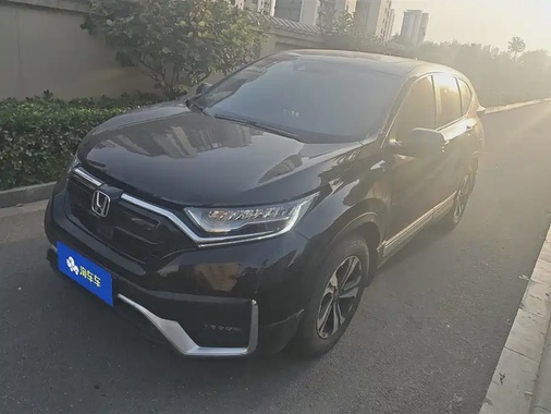Honda CR-V 2021