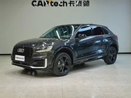 Audi Q2 2021