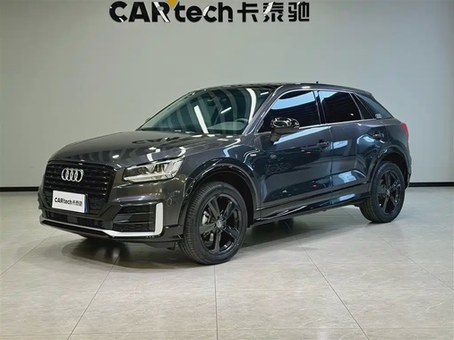Audi Q2 2021