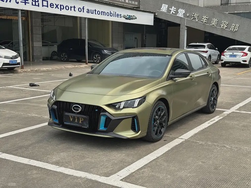 GAC Shadow Leopard 2022