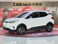 BYD Yuan Pro 2022