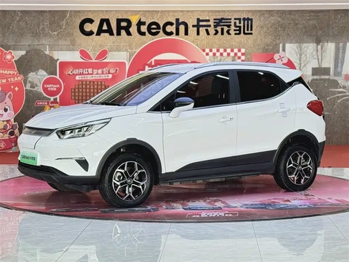 BYD Yuan Pro 2022