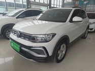 Volkswagen T-Cross 2020