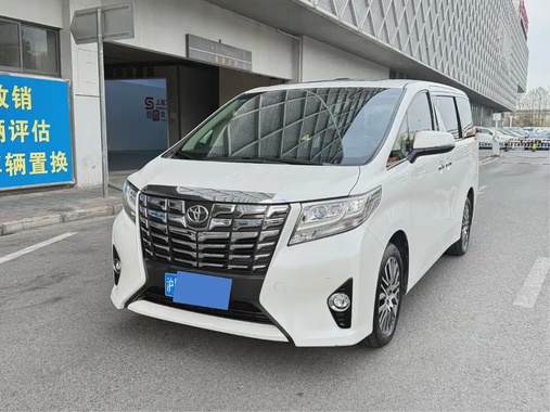 Toyota Alphard 2017