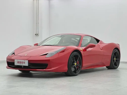 Ferrari 458 2015