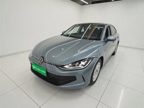 Volkswagen Lamando 2024