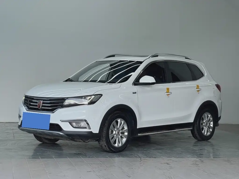Roewe RX5
