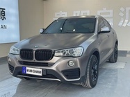 BMW X4 2020