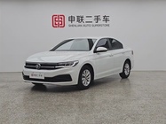 Volkswagen Bora 2020