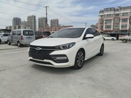 Chery Arrizo GX 2019
