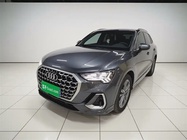 Audi Q3 2023