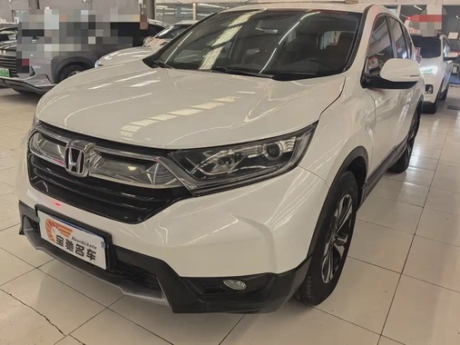 Honda CR-V 2019