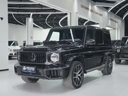 Mercedes-Benz G-Class 2017