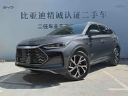 BYD Tang 2025