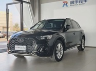 Audi Q5 2022