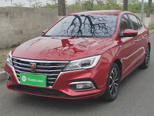 Roewe i5 2020
