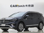 Volkswagen Talagon 2024