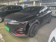 Changan UNI-T 2021
