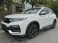 Honda XR-V 2019