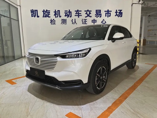 Honda Vezel 2023