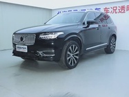 Volvo XC90 2022