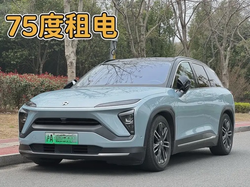 NIO ES6 2022