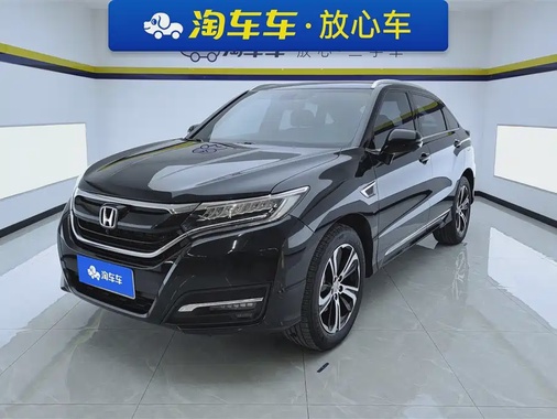 Honda UR-V 2019