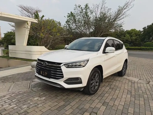 BYD Song 2020