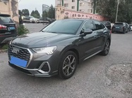Audi Q3 2021