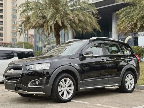 Chevrolet Captiva 2017