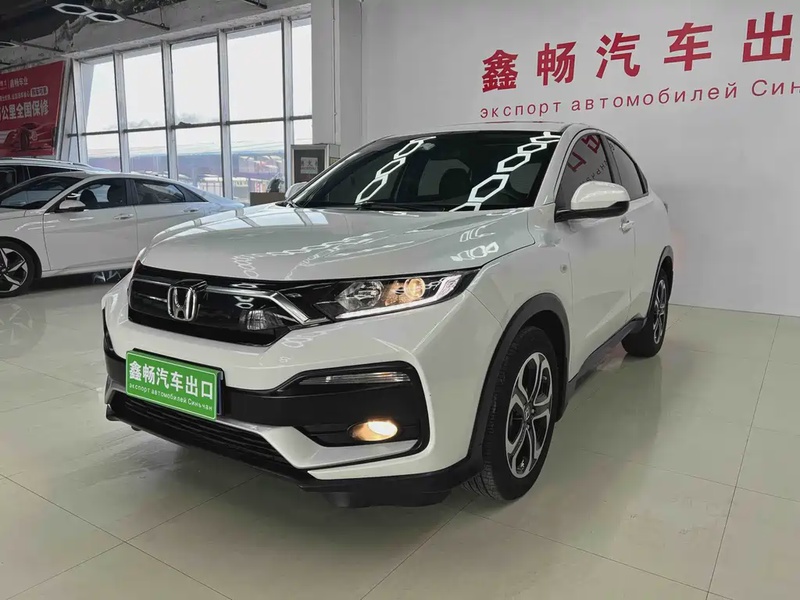 Honda XR-V