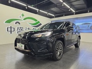 Toyota Wildlander 2024