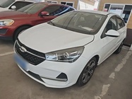 Chery Arrizo 5 2019