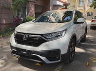 Honda CR-V 2021